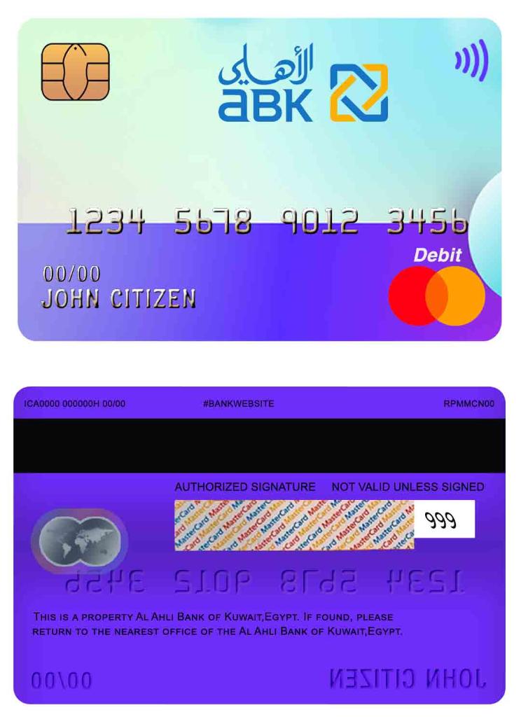 Egypt Al Ahli Bank of Kuwait mastercard